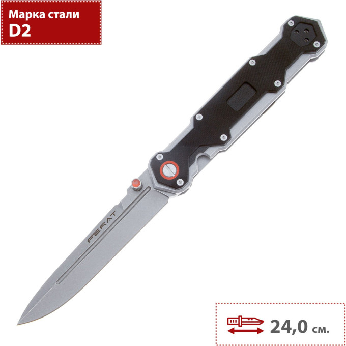 Складной нож Mr.Blade Ferat 035-SW